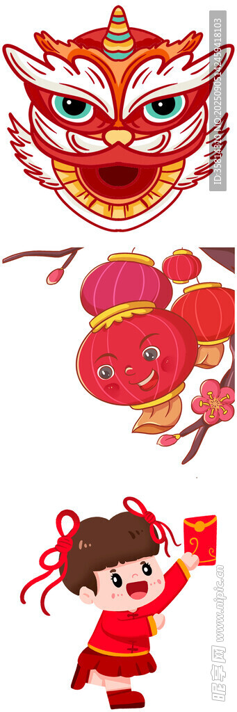 喜庆节庆娃娃迎新春