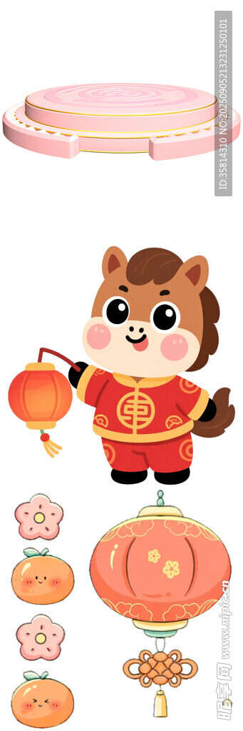 可爱萌马马年迎新春装饰摆件