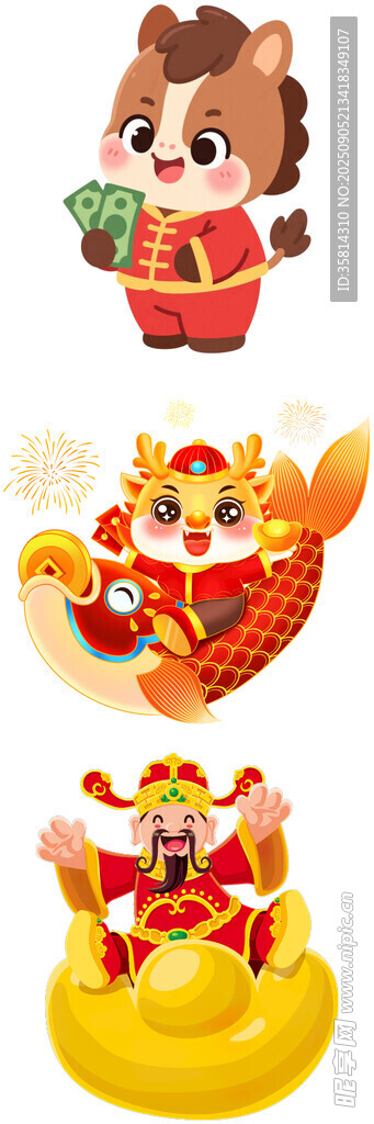 可爱萌趣的卡通动物形象