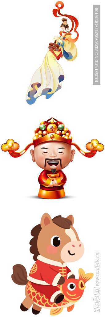传统节日卡通形象合集