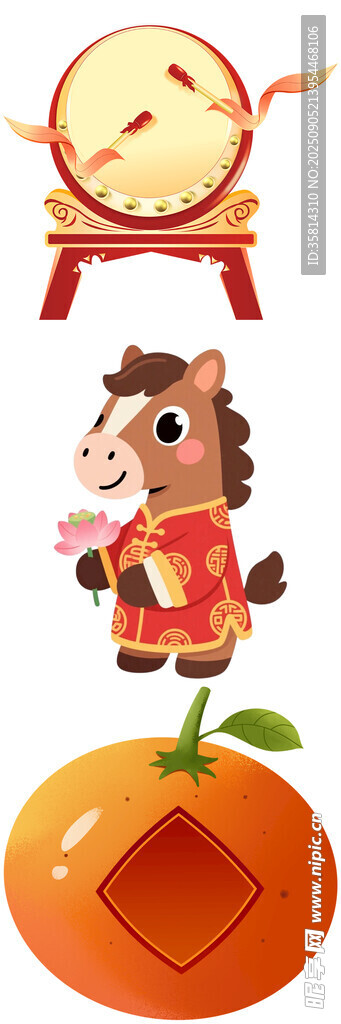 马年喜庆元素组合