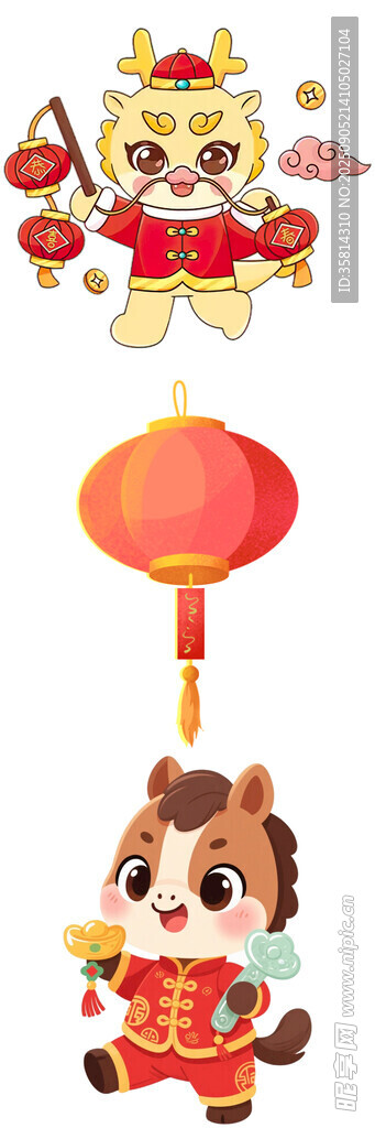喜庆虎娃迎新春