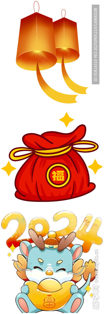 龙年福袋与萌龙形象