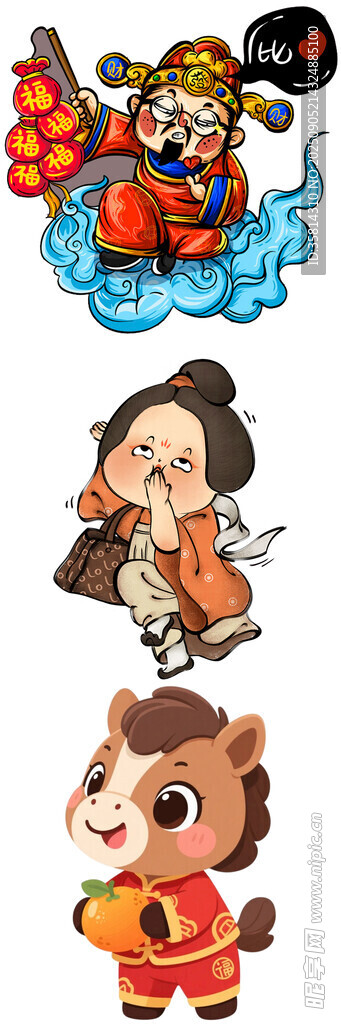 可爱卡通国潮形象集合