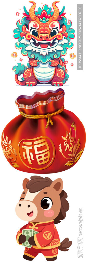 福袋萌娃贺岁图