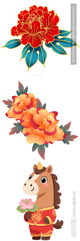 马与花卉图案设计元素