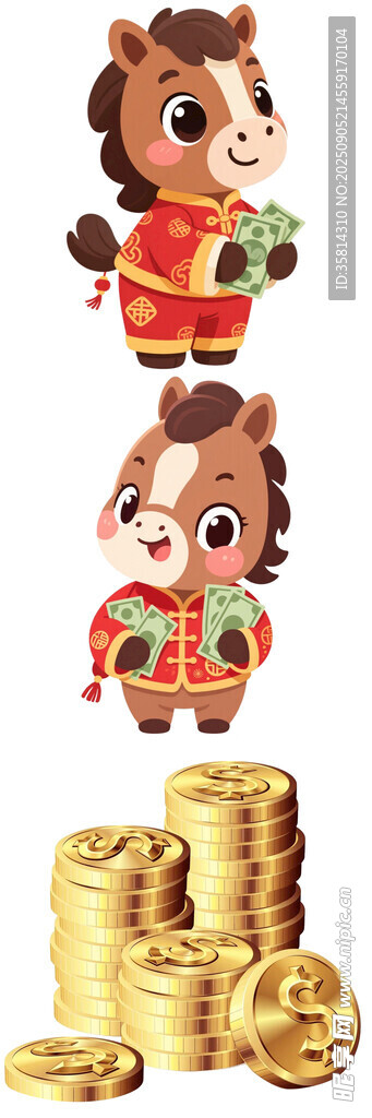 萌趣生肖马与财富金币