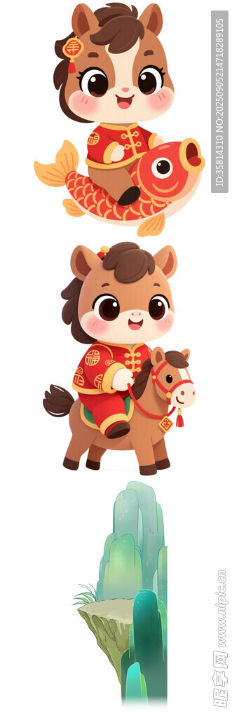 可爱动物卡通形象组合