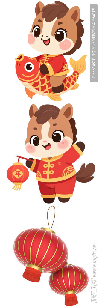 萌趣小马贺岁挂件
