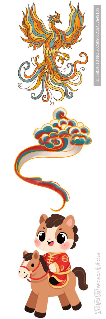 卡通风格神话元素形象集