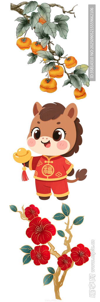 马年贺春繁花相伴