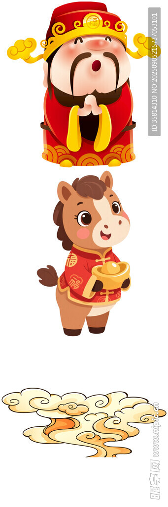 财神与金牛送财来