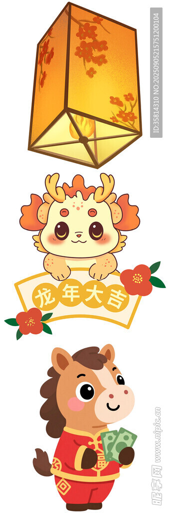 萌兽闹元宵灯笼喜庆图