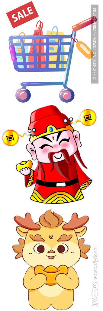 新年购物与传统生肖元素