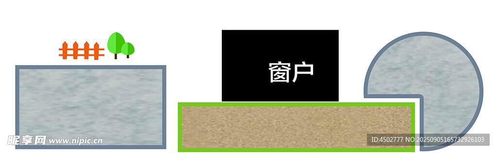 校园环创