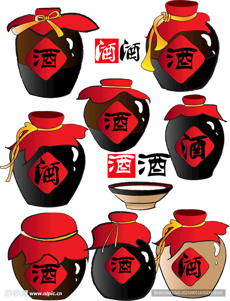 传统中式酒坛与酒杯组合