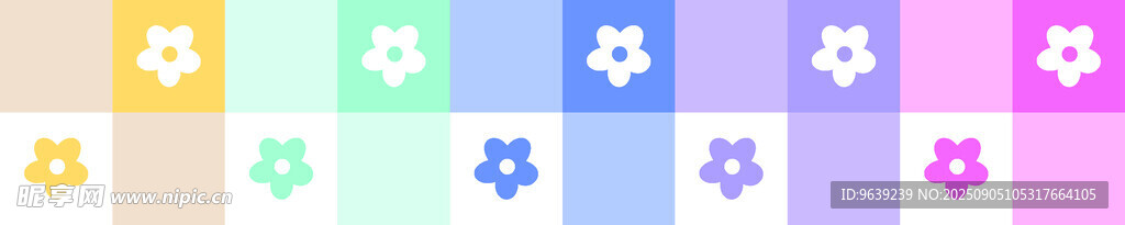 多彩