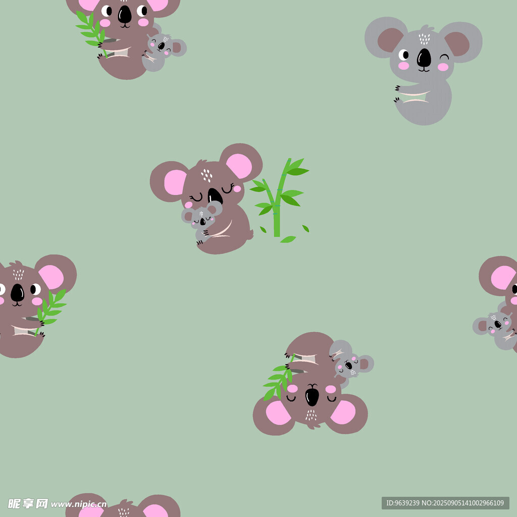 考拉