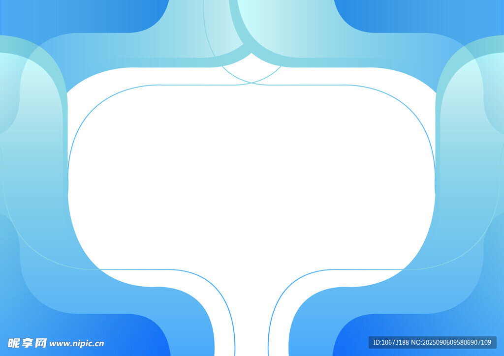 蓝色渐变流体空白背景图