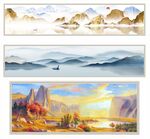 山水风景插画组图