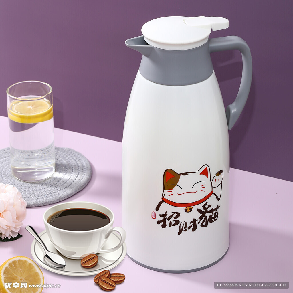 保温壶
