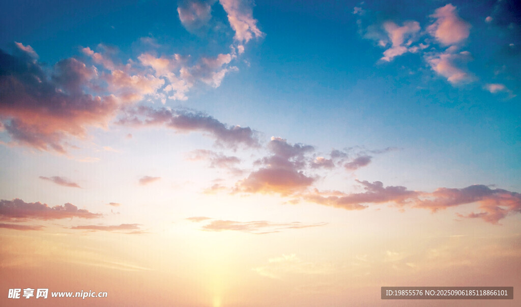天空