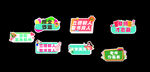 教师节打卡拍照