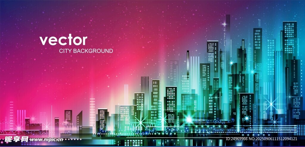 霓虹都市天际线矢量图