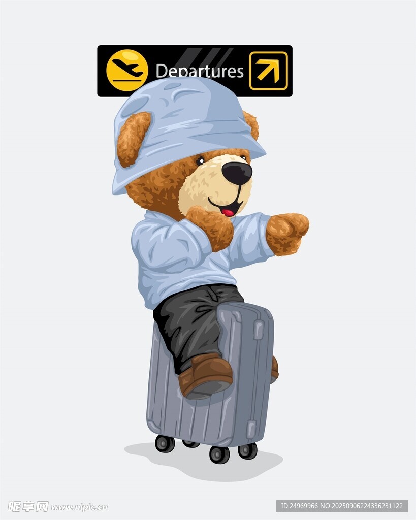 小熊旅行家