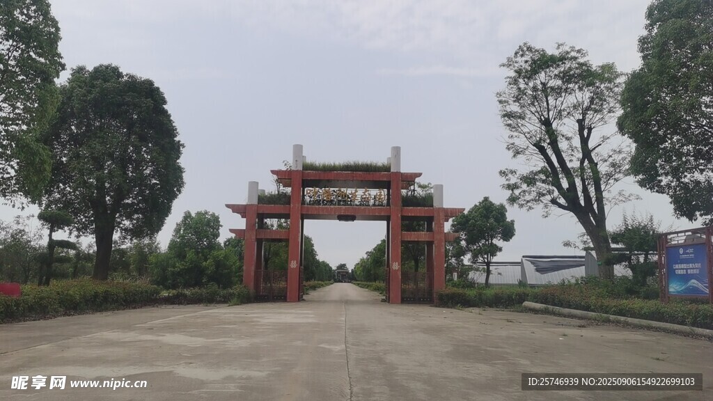 叶路洲