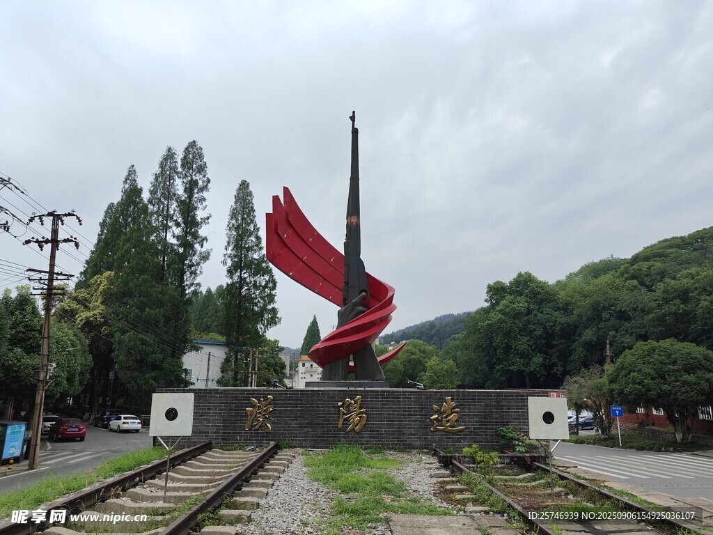 武汉江夏白云洞景区雕塑