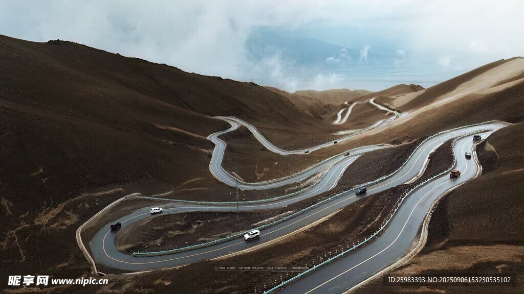 山间公路