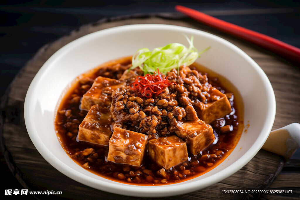 美味麻婆豆腐