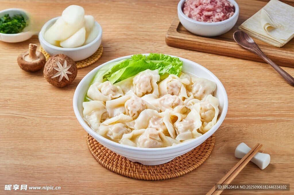 云吞 馄饨
