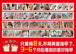 灰指甲