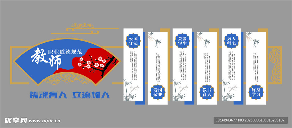 腾讯云产品展示