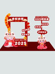 2025年新年美陈装饰场景