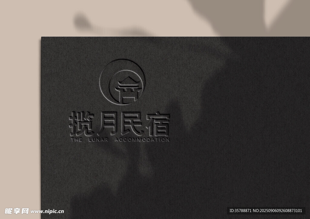 金属标识牌样机