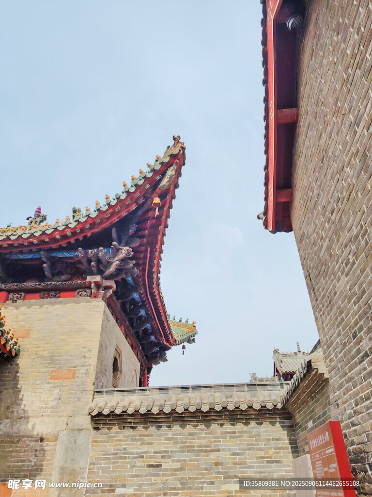 神垕古镇中式古建筑飞檐一角