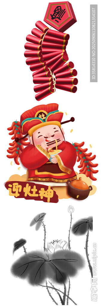 舞狮表演中的喜庆场景