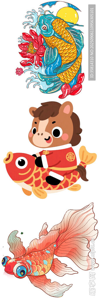 萌趣动物图案