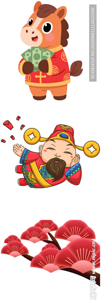 马年喜庆装饰与糖果