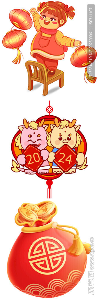 喜庆春节挂件福运满满