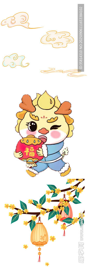 金童玉女贺春图
