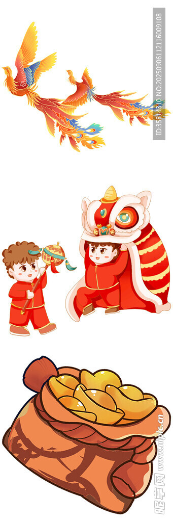中秋玉兔与月饼装饰元素