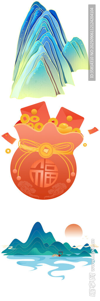 福袋山水图