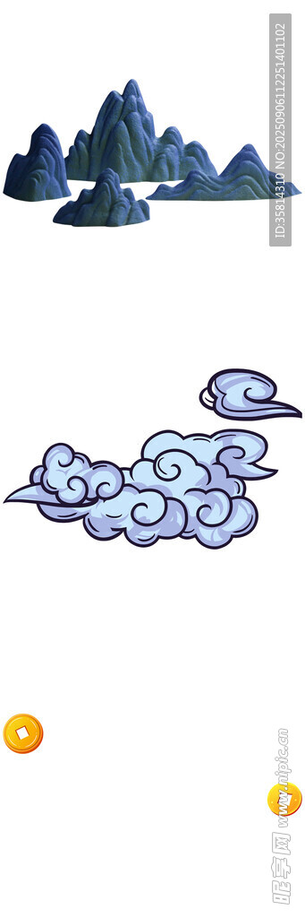 水墨山水间的云日之景