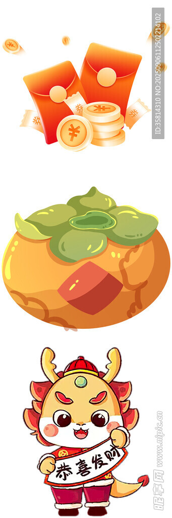 新春美食与萌虎形象