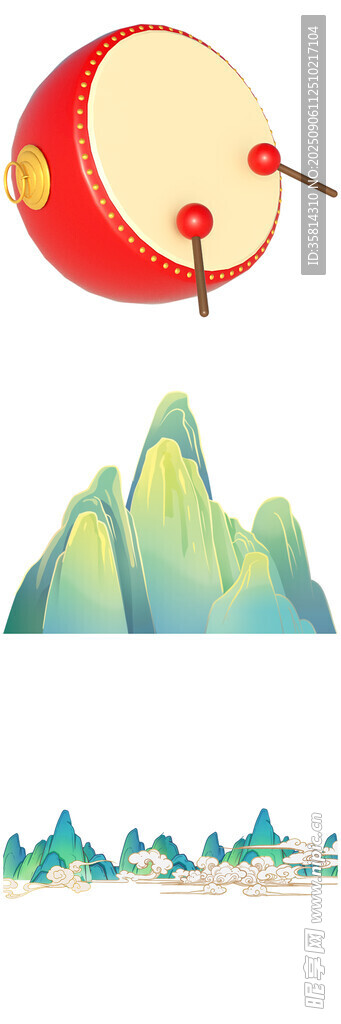 鼓响山间
