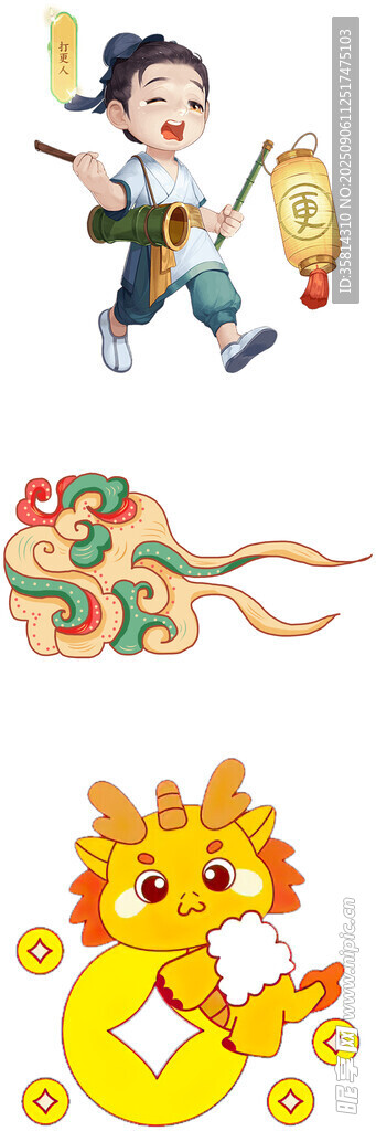 儿童舞龙闹新春画面
